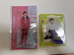 なにわ男子 高橋恭平 アクリルスタンド 2種