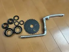 BMX クランクセット ワンピースのサムネイル