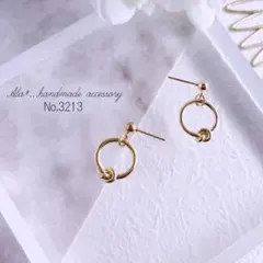 No.3213　シンプル上品結び目フープゴールド　ピアス/イヤリング