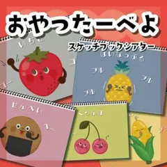 Item thumbnail for item df6c4e9c-68d5-4f99-b954-bd875cce657d