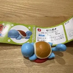 ポケモン チョコエッグ 旅立ちの3匹 ゼニガメ