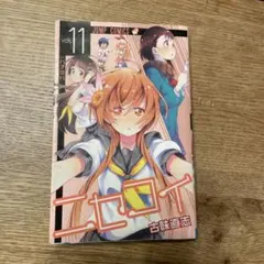 Item thumbnail for item 4972335c-da16-4b3e-bfac-af36ab484486