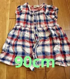 ミキハウスHOTBISCUITSワンピース90