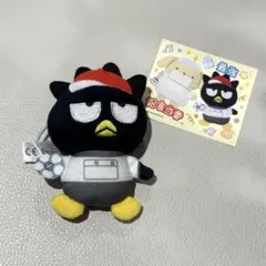 サンリオスクールコレクション シークレットマスコット バッドばつ丸