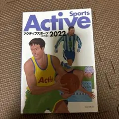 Item thumbnail for item a093847c-c3f4-4173-952b-28826197d451