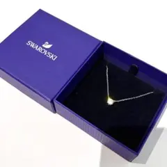 【新品/即購入◎】スワロフスキーアトラクトラウンドネックレス正規品