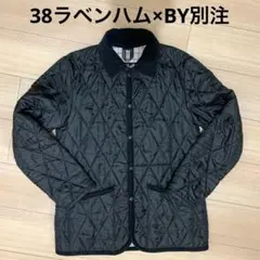 2025年最新】ラベンハム ユナイテッドアローズの人気アイテム - メルカリ