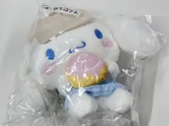 シナモンロール 当たりくじ マスコット