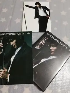 LEE BYUNG HUN いつか DVD,CD - メルカリ