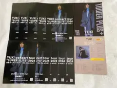 YUKI concert tour “SUPER SLITS” 2024タワー+