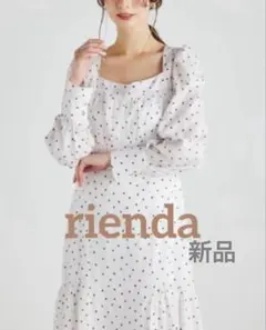 新品riendaバストギャザーパフスリーブワンピース　S ブラウンドット長袖
