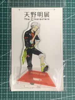 天野明展　家庭教師ヒットマンREBORN アクリルスタンド　アクスタ　獄寺隼人