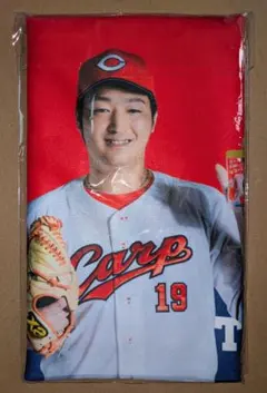 広島カープ　床田投手　サイン入りユニフォーム&オリジナルフェイスタオル 広島カープ 床田投手 サイン入りユニフォーム&オリジナルフェイス
