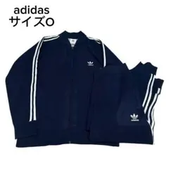 adidasトラックジャケット パンツ sstジャージセットアップ　常田大希　O