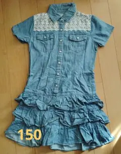 マザウェイズ　デニムフリル半袖シャツワンピース　150cm