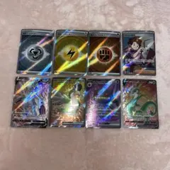 ポケカ sr 8枚まとめ売り