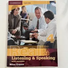 Real Listening & Speaking 4