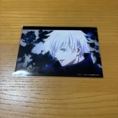 2025年最新】五条悟ネットプリントの人気アイテム - メルカリ