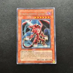 R.S様 リクエスト 2点 まとめ商品