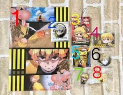 鬼滅の刃　我妻善逸　缶バッジ　クリアファイル　ラバスト　ここみえ