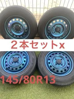 2026年最新】ラパン ホイールキャップの人気アイテム - メルカリ