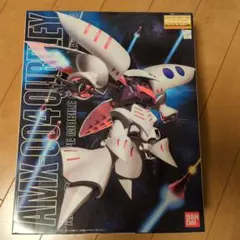 バンダイMG Qubeley MK-II & ReTELの2個セット - メルカリ
