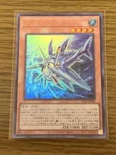 ラットン様 リクエスト 2点 まとめ商品