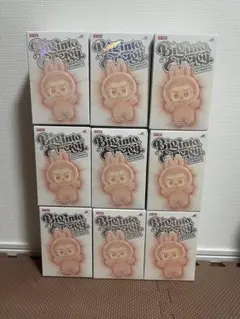 ラブブ　9個セット