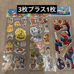 スパイダーマン ポケモン パウパト ぷっくり プクプク シール ステッカー