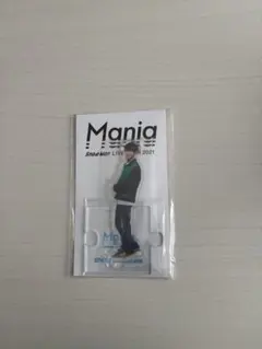 Snow Man LIVE 2021 アクリルスタンド