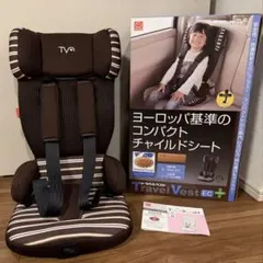 2026年最新】トラベルベストecの人気アイテム - メルカリ