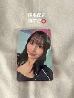 2026年最新】twice シーグリ トレカ モモの人気アイテム - メルカリ