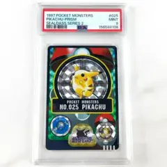 PSA9 シールダス シリーズ2 波乗りピカチュウ ポケモン 1997年 PSA9 シールダス シリーズ2 波乗りピカチュウ ポケモン 1997年 - メルカリ