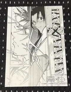 2026年最新】トライガン ポストカードの人気アイテム - メルカリ