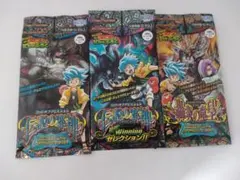 2025年最新】デュエマパックの人気アイテム - メルカリ