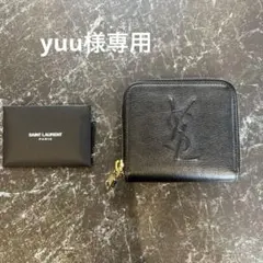 316 極上美品 SAINTLAURENT イヴサンローラン 2つ折り財布 - メルカリ