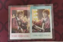 エーステ フォーライ チェキ風カード 茅ヶ崎至 卯木千景