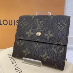 美品 ルイヴィトン ポルトモネビエ カルトクレディ 二つ折り財布