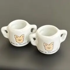 サンリオ ミニチュア 陶器製 両手付きカップ 2個セット