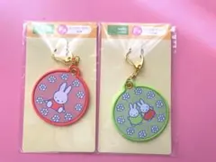 ミッフィータイトーくじワッペンキーホルダー2個セット