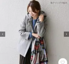 【値下げ！】Khaju 2way フード　ミディアムコート　グレー