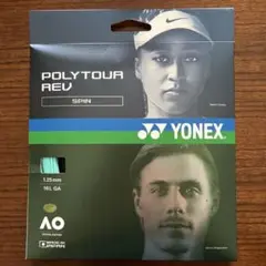 YONEX POLYTOUR REV 16L GA 12m