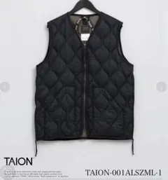 ミリタリーダウンジャケット