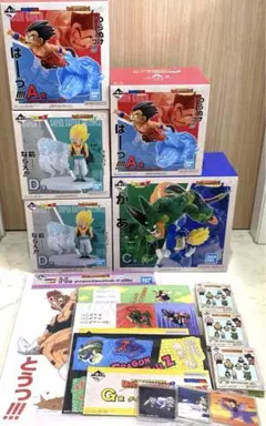 一番くじドラゴンボール ドラゴンヒストリーⅡ A×2、C、D×2、下位賞セット