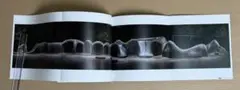 木藤富士夫「公園遊具vol.10 多摩川住宅」