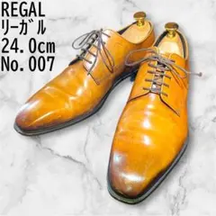 REGAL リーガル 24.0cm ビジネスシューズ 革靴 プレーントゥのサムネイル