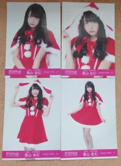 HKT48 朝長美桜 netshop限定個別生写真 2017.10 5枚セット - メルカリ
