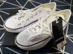 converse コンバース ランスターハイク ホワイト 23.5cm 【新品】
