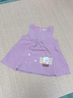 Item thumbnail for item c5429e42-cb18-48c4-bed9-d6e6c611db80