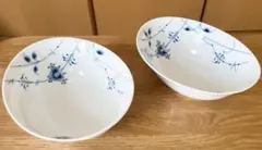 ロイヤルコペンハーゲン ブルーエレメンツ ボウル 13cm 2客 - メルカリ